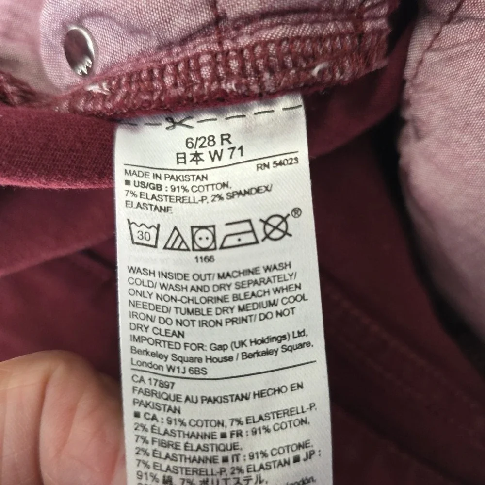 GAP Legging Womens Size 6/28R Straight Stretch‎ Denim Ruby Wine